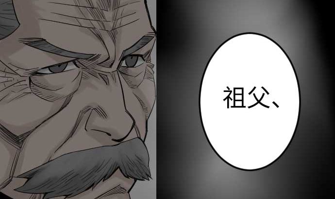 第115话 离别123