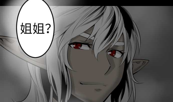 第115话 离别125