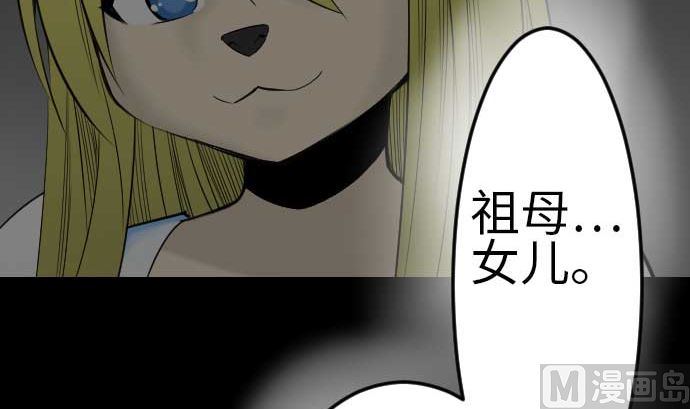 第115话 离别127