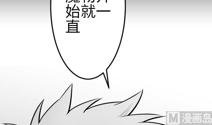 第115话 离别130