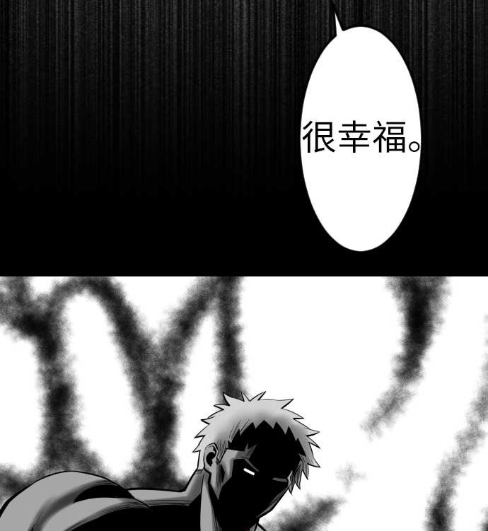 第115话 离别134