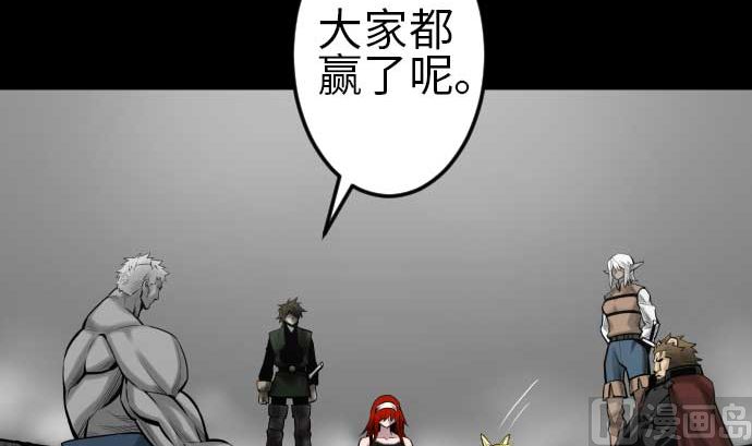 第115话 离别14