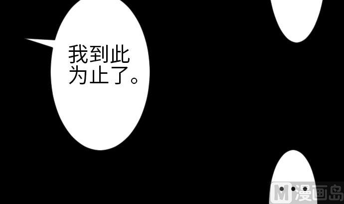 第115话 离别17