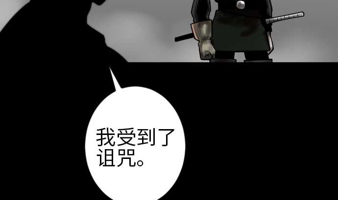 第115话 离别19