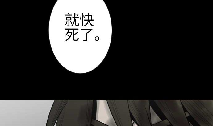 第115话 离别22