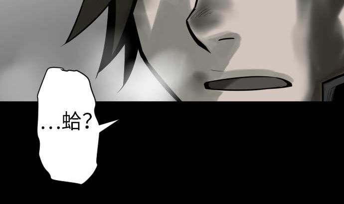 第115话 离别25
