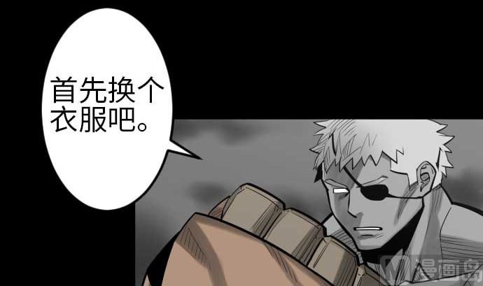 第115话 离别26