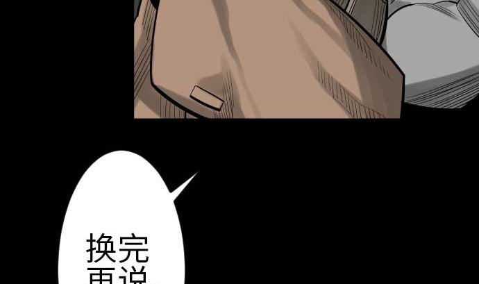 第115话 离别27