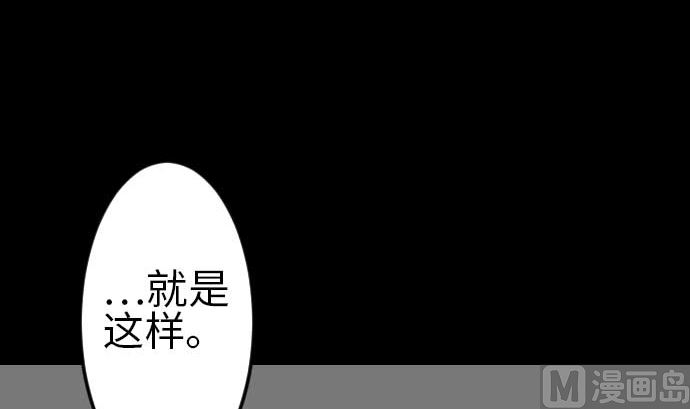 第115话 离别29