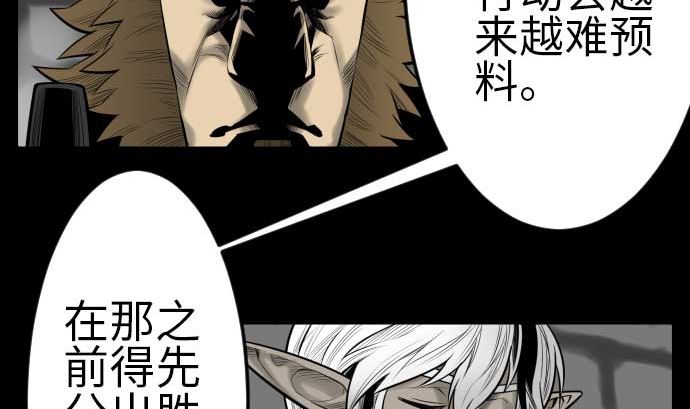 第115话 离别39