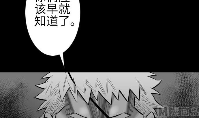 第115话 离别41
