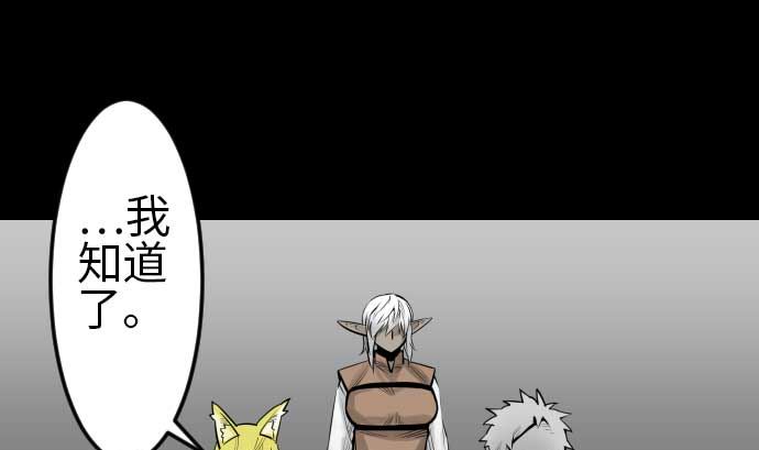 第115话 离别52