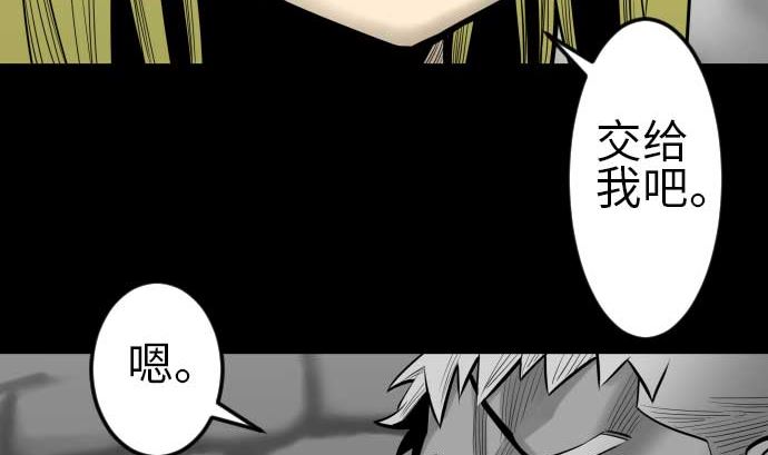 第115话 离别55