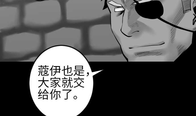 第115话 离别56