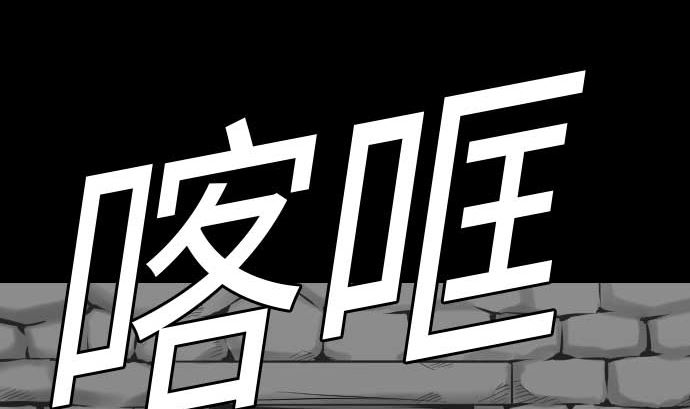 第115话 离别6