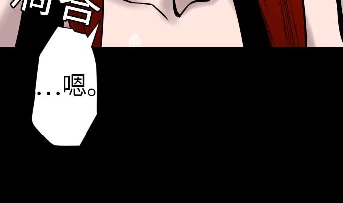 第115话 离别65