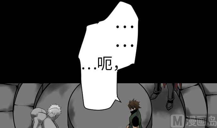第115话 离别66