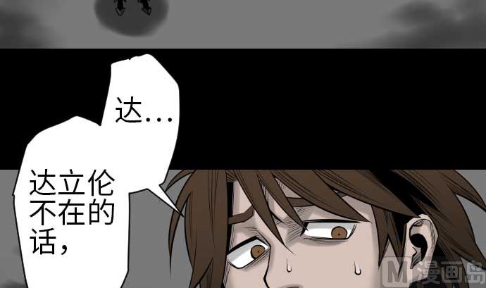 第115话 离别69