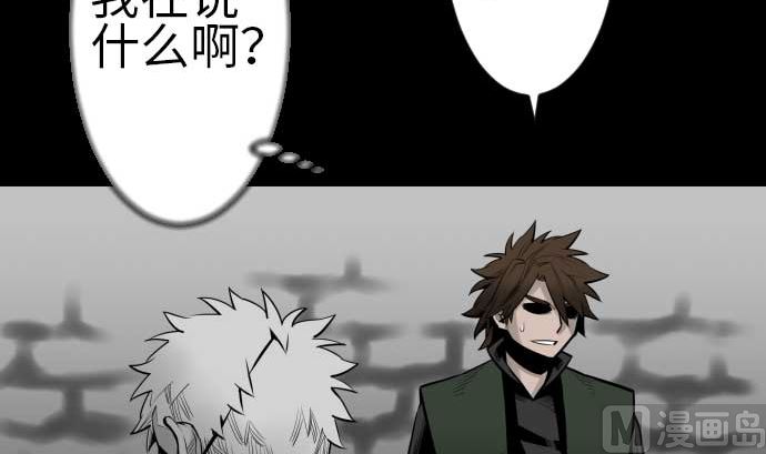 第115话 离别75