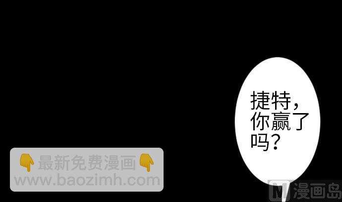 第115话 离别8