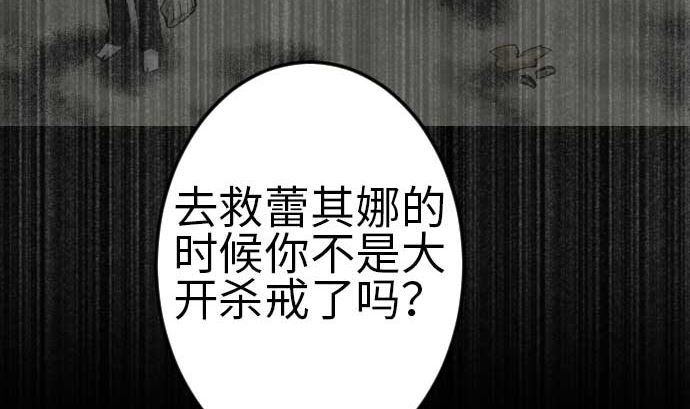 第115话 离别80