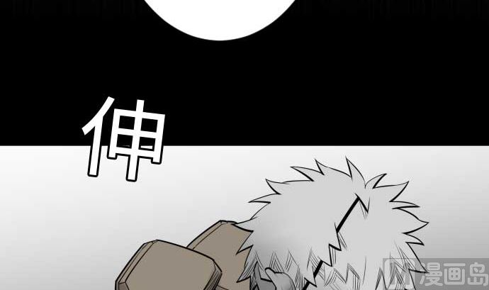 第115话 离别81