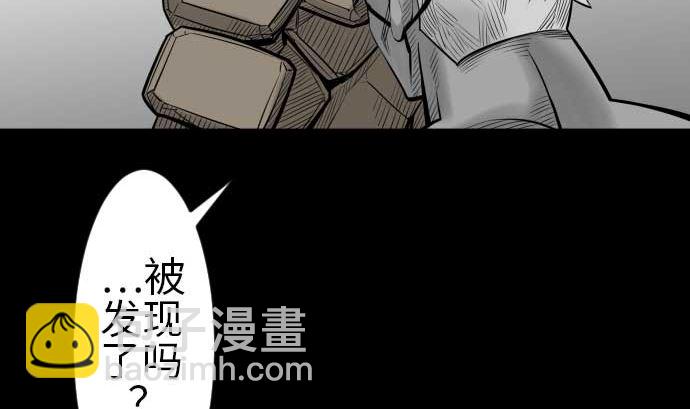第115话 离别82