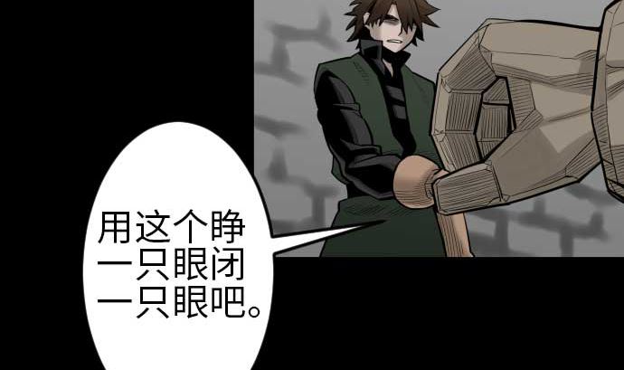 第115话 离别85