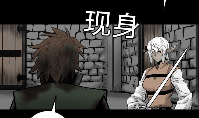 第115话 离别9