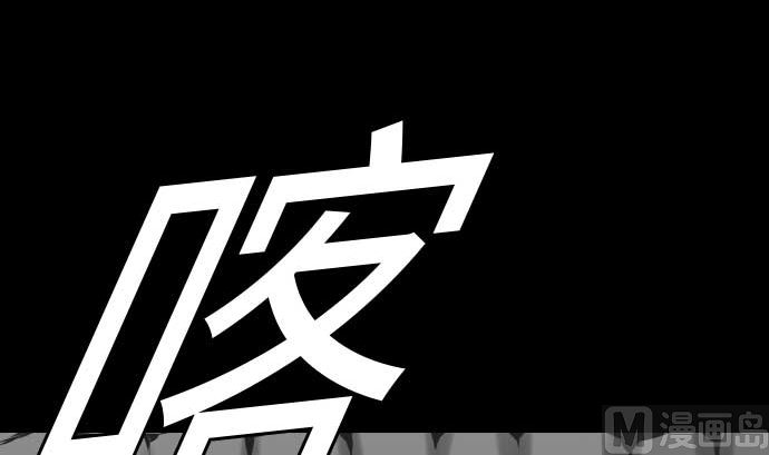 第115话 离别93