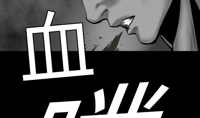 第115话 离别98