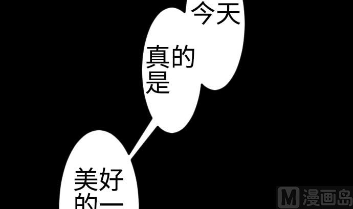 第119话 王的魔法109