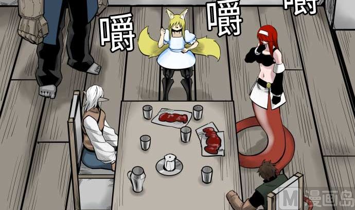 第119话 王的魔法11