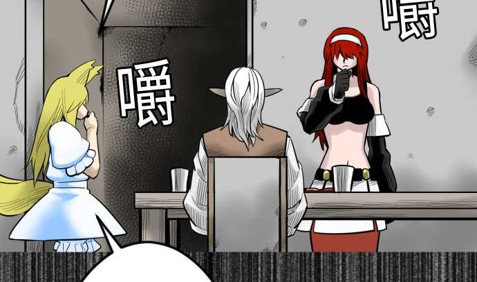 第119话 王的魔法15