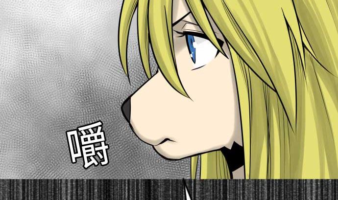 第119话 王的魔法22