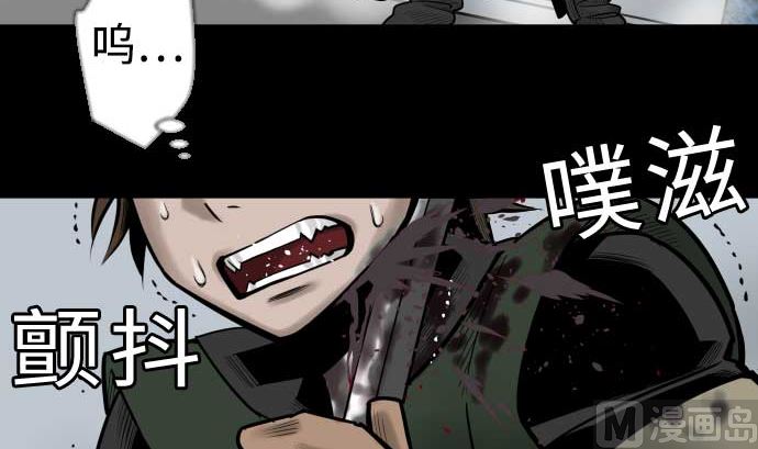 第119话 王的魔法29