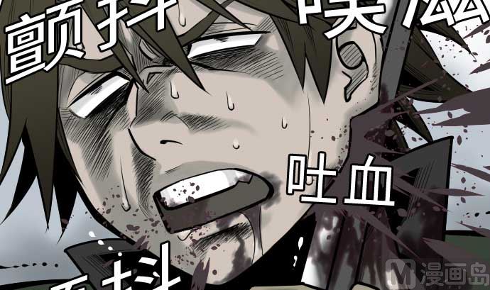 第119话 王的魔法32