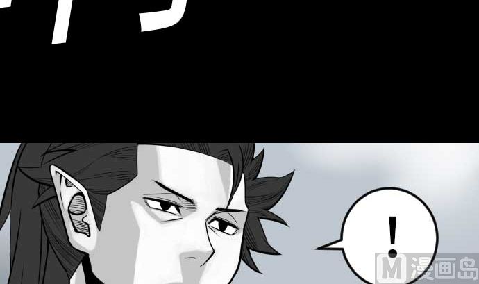 第119话 王的魔法38