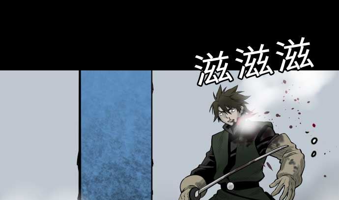 第119话 王的魔法45
