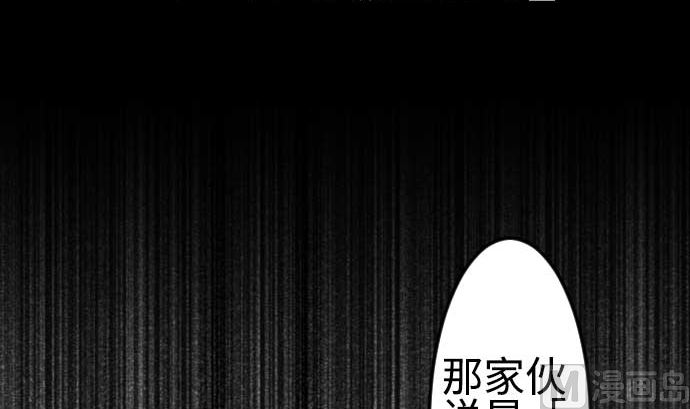 第119话 王的魔法5