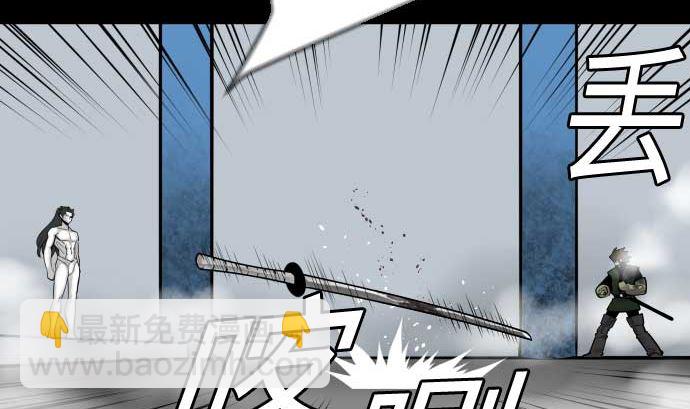 第119话 王的魔法52