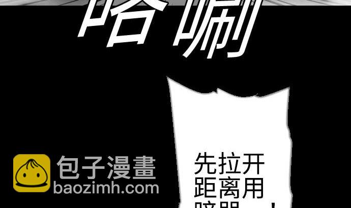 第119话 王的魔法53
