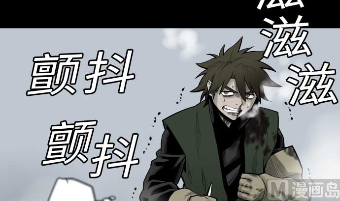 第119话 王的魔法57