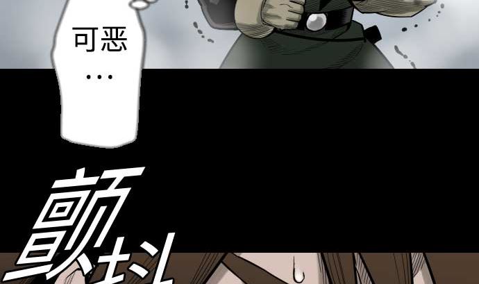 第119话 王的魔法58