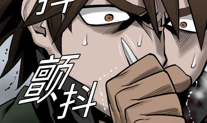 第119话 王的魔法59