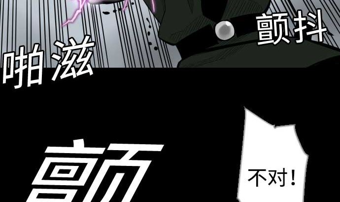 第119话 王的魔法62