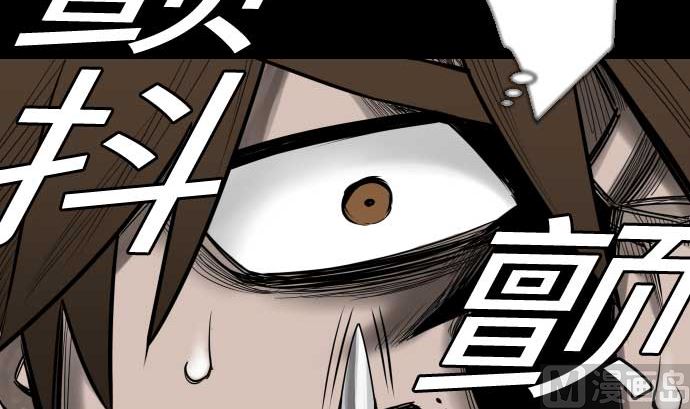 第119话 王的魔法63