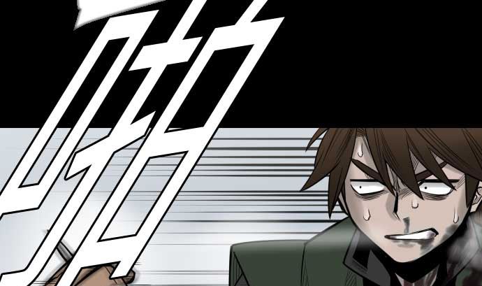 第119话 王的魔法65