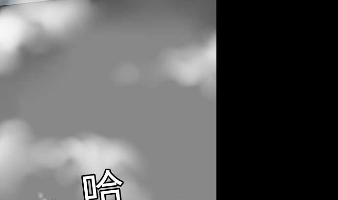 第119话 王的魔法70