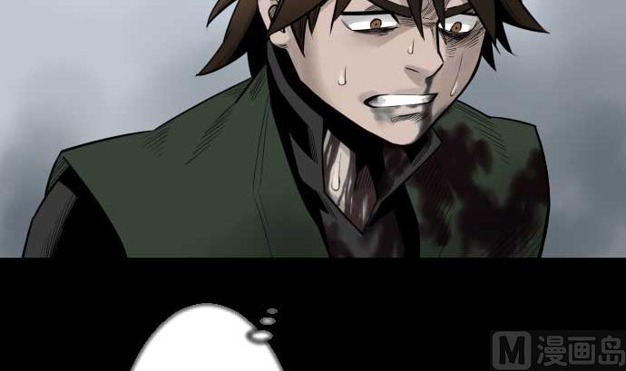 第119话 王的魔法75